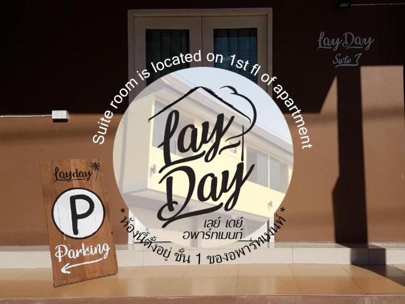 Отель Lay Day Хон Каен Экстерьер фото